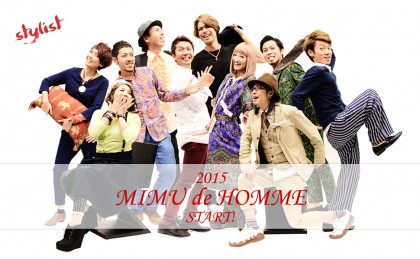 2015 MIMU de HOMME START!