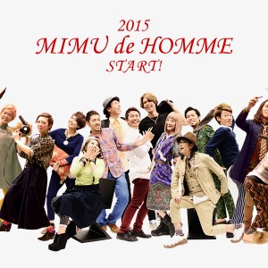 2015 MIMU de HOMME START!